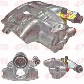 Тормозной суппорт REMSA купить