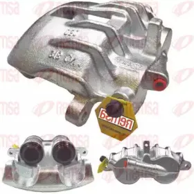 Тормозной суппорт REMSA купить