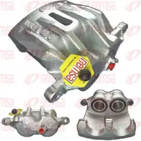 Тормозной суппорт REMSA купить