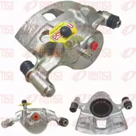 Тормозной суппорт REMSA купить