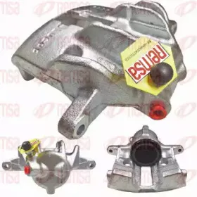 Тормозной суппорт REMSA купить