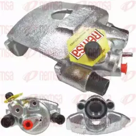 Тормозной суппорт REMSA купить