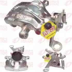 Тормозной суппорт REMSA купить