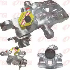 Тормозной суппорт REMSA купить