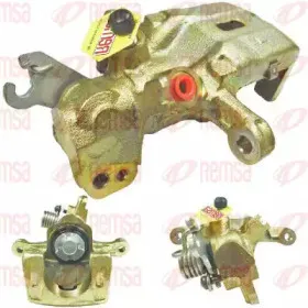 Тормозной суппорт REMSA купить
