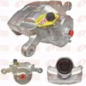 Тормозной суппорт REMSA купить