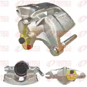 Тормозной суппорт REMSA купить