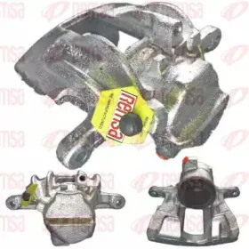 Тормозной суппорт REMSA купить