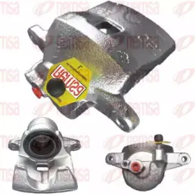 Тормозной суппорт REMSA купить