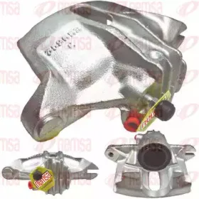 Тормозной суппорт REMSA купить