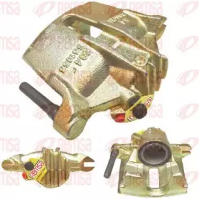 Тормозной суппорт REMSA купить