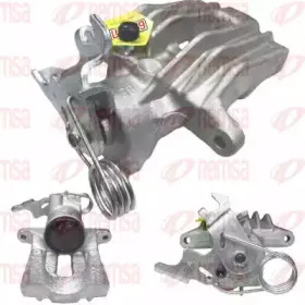 Тормозной суппорт REMSA купить