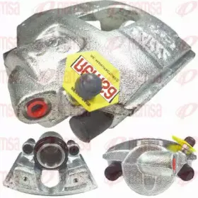 Тормозной суппорт REMSA купить