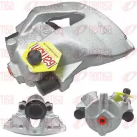 Тормозной суппорт REMSA купить