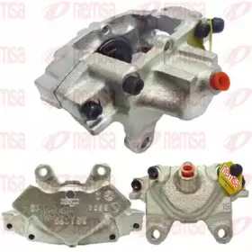 Тормозной суппорт REMSA купить