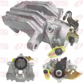 Тормозной суппорт REMSA купить