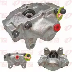 Тормозной суппорт REMSA купить