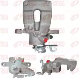 Тормозной суппорт REMSA купить