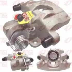 Тормозной суппорт REMSA купить