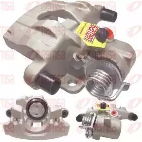 Тормозной суппорт REMSA купить