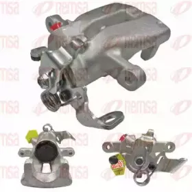 Тормозной суппорт REMSA купить