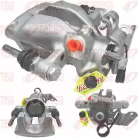 Тормозной суппорт REMSA купить