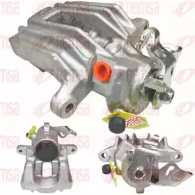 Тормозной суппорт REMSA купить