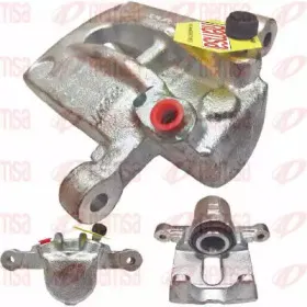 Тормозной суппорт REMSA купить