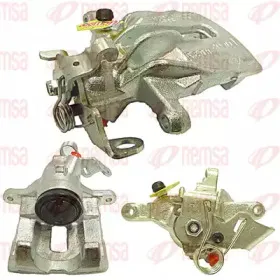 Тормозной суппорт REMSA купить