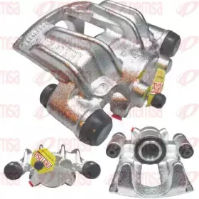 Тормозной суппорт REMSA купить