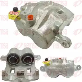 Тормозной суппорт REMSA купить