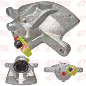 Тормозной суппорт REMSA купить