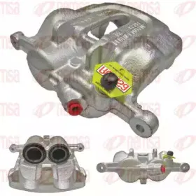 Тормозной суппорт REMSA купить