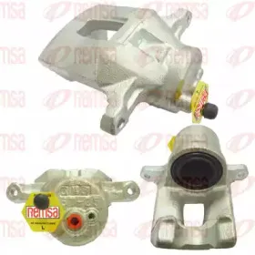 Тормозной суппорт REMSA купить