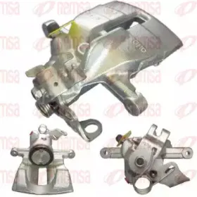 Тормозной суппорт REMSA купить