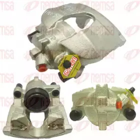 Тормозной суппорт REMSA купить