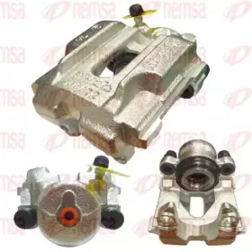 Тормозной суппорт REMSA купить