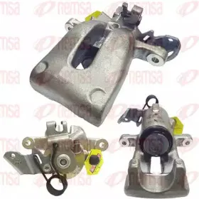 Тормозной суппорт REMSA купить