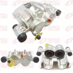 Тормозной суппорт REMSA купить