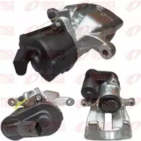 Тормозной суппорт REMSA купить