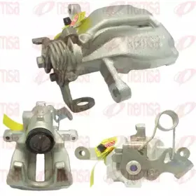 Тормозной суппорт REMSA купить