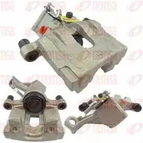 Тормозной суппорт REMSA купить