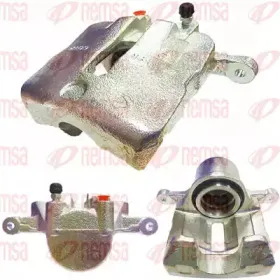 Тормозной суппорт REMSA купить