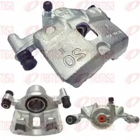 Тормозной суппорт REMSA купить