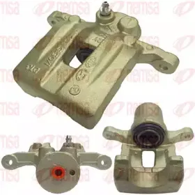 Тормозной суппорт REMSA купить