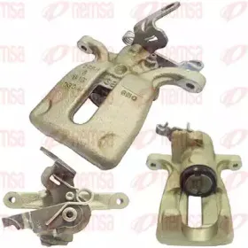 Тормозной суппорт REMSA купить