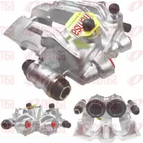 Тормозной суппорт REMSA купить