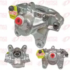 Тормозной суппорт REMSA купить