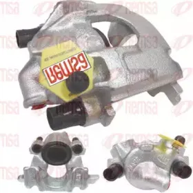 Тормозной суппорт REMSA купить