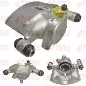 Тормозной суппорт REMSA купить